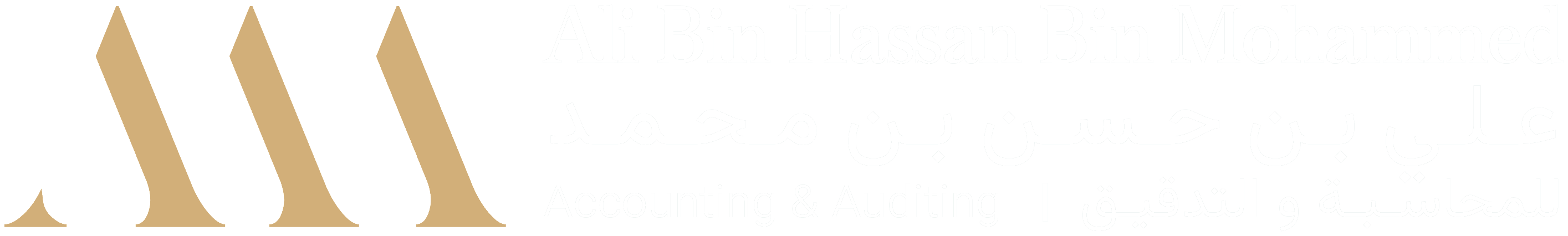 Ali Bin Hassan Bin Mohammed — Accounting & Auditing